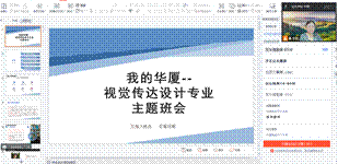 mmexport1662388286053 mmexport1662388286053