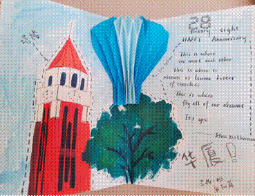 2021-11-14 16:48:56.700000 2021-11-14 16:48:56.700000