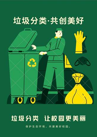 12204D20722C105B0AB1C23369F250CE 12204D20722C105B0AB1C23369F250CE