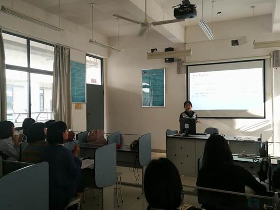 邱晟旻说课 邱晟旻说课