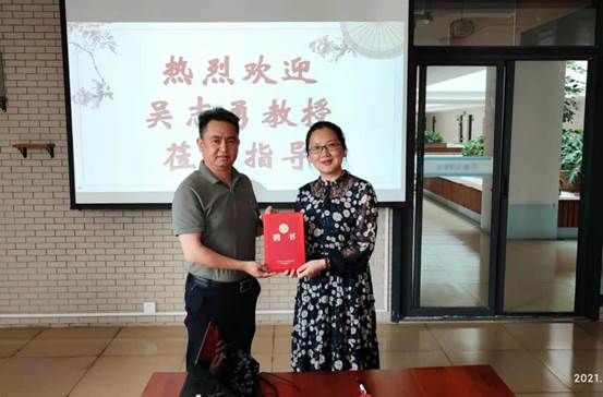 微信图片_20210425141821 微信图片_20210425141821