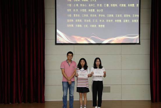 180672120曾起超IMG_3782