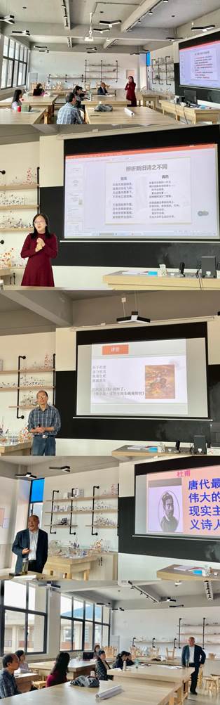 大语磨课 大语磨课