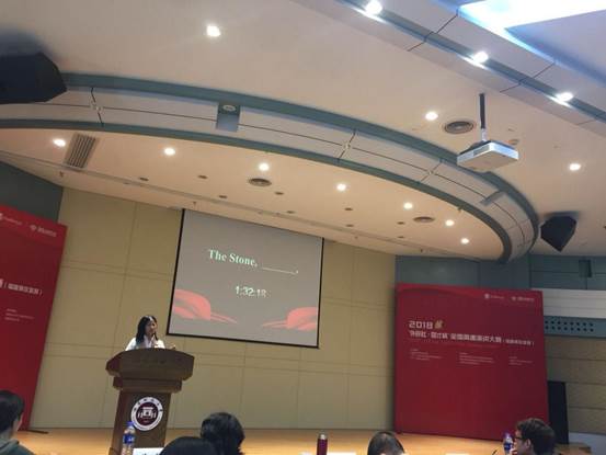 mmexport1540909606531 mmexport1540909606531