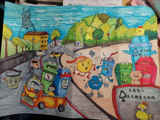 分类在指尖,明天美十分 分类在指尖,明天美十分