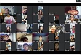 20220904班会1 20220904班会1