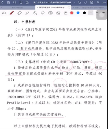 文本描述已自动生成 文本描述已自动生成