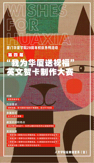 2021-11-14 16:02:39.584000 2021-11-14 16:02:39.584000