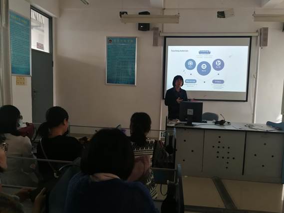 刘淑芳老师说课 刘淑芳老师说课