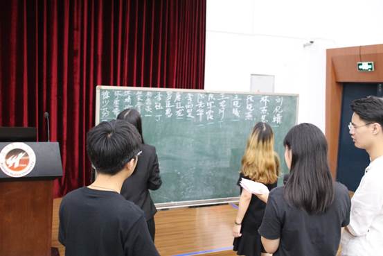 180672120曾起超IMG_3774