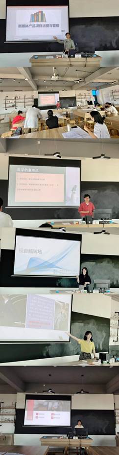 磨课4.20 磨课4.20