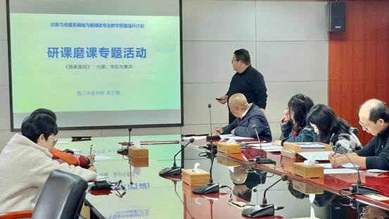 微信图片_20211222085918 微信图片_20211222085918